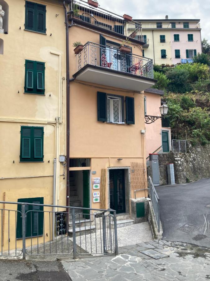 Rio Rest Appartement
